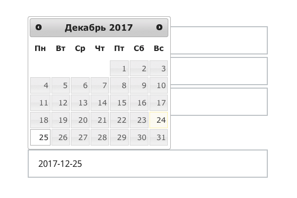 Datepicker Contact Form 7